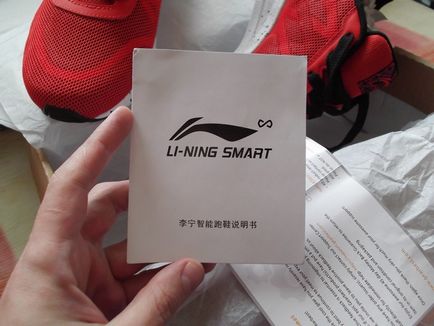Cipők li-ning a legjobb kínai márka
