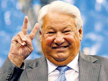 Cine a ajutat-o ​​pe Yeltsin să fie reales pentru un al doilea mandat