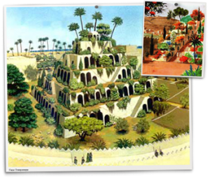 Хто і чому побудував сади Семіраміди