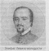 Kumaniyeva N.