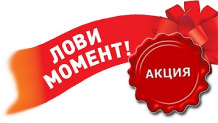 Vásárlás számláló mágnes víz-m-MS rendszer 15 megállítani a vízmérő Moszkva, 7499 (mágnes) Vásárlás számláló mágnes víz-m-MS rendszer 15 megállítani a vízmérő, Moszkva, 7499