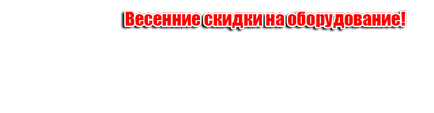 Купити рулонний газон тонконіг лучний в Челябінську за низькими цінами