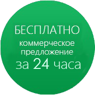 Купити рулонний газон тонконіг лучний в Челябінську за низькими цінами