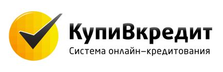 Купівкредіт - спосіб покупки косметики на