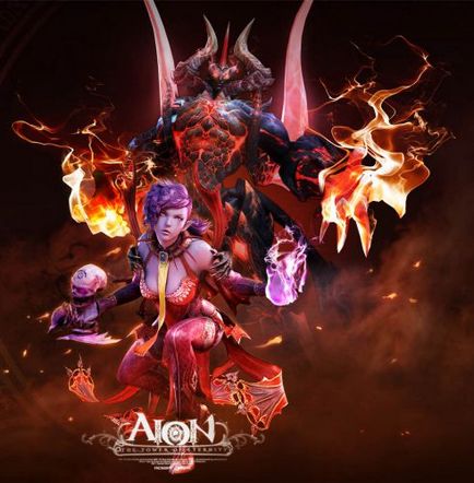 Magic în Aion de calificare - ayon caster, skill ayon, vrăjitorul bate abilitatea în aion