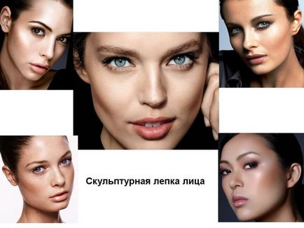 Smink szobrászati ​​modellezés arcok - make-up, szobrászat, konturing