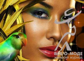 Tropical make-up, machiaj, revista de moda a femeii