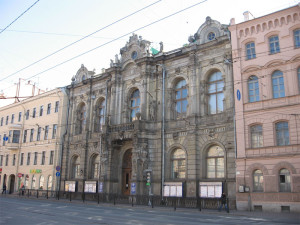 Маріїнський палац палаци і будинки путівник по Санкт-Петербургу