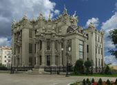 Mariinszkij palota, Kiev