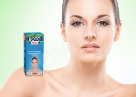 Mască de față cu botox cu efect de botox, preț