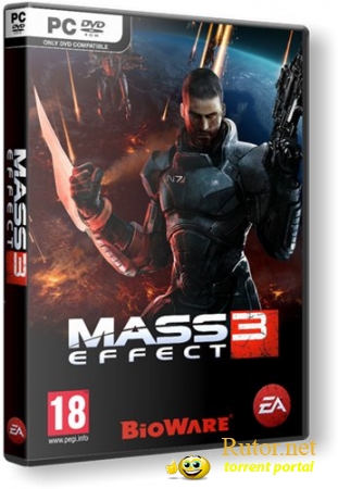 Mass effect 3 (2012) pc, repack від fenixx - сторінка 2 - скачати ігри через торрент - скачати ігри