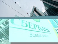 Міряти на свій аршин значення і походження виразу