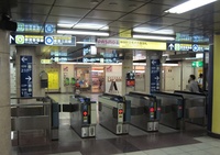 Metro Tokyo - tipurile și prețurile biletelor, folosind metroul, modul de navigare pe metrou, ora de vârf