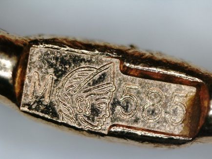 Microscopul telescopului