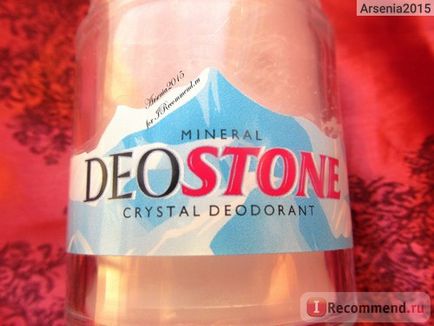 Mineral deodorant oo nuci săpun deostone stick - 