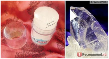 Mineral deodorant oo nuci săpun deostone stick - 