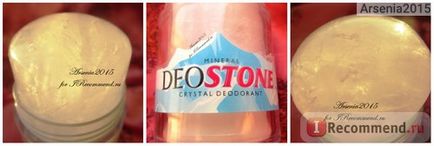 Mineral deodorant oo nuci săpun deostone stick - 