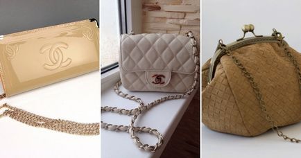 Divatos bézs tengelykapcsoló - Szabadalmi és velúr egy láncon, és anélkül, a Chanel, Michael Kors, és Gucci