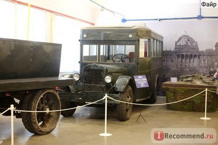 Мосфільм-музей кіноконцерну, москва - «як непостійний світ кіно! Сподобається чи ні вам екскурсія