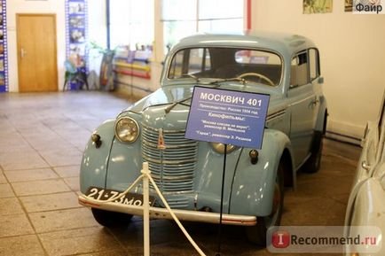 Мосфільм-музей кіноконцерну, москва - «як непостійний світ кіно! Сподобається чи ні вам екскурсія