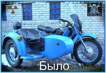 Motocicleta de Nipru
