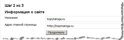 Налаштування авторизації користувачів на сайті joomla через соц