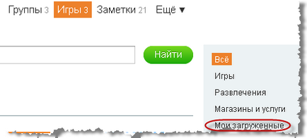 Налаштування авторизації користувачів на сайті joomla через соц