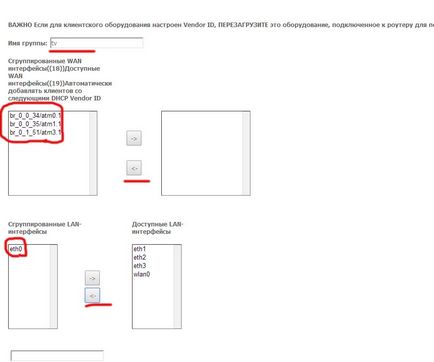 Налаштування iptv на модемі sagemcom f @ st 2804