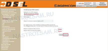 Налаштування роутера sagemcom f @ st 2804 v5 для fttb (pppoe і iptv)