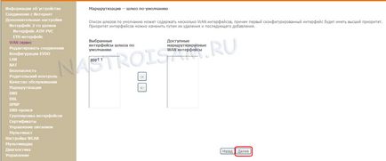 Configurarea routerului sagemcom f @ st 2804 v5 pentru fttb (pppoe și iptv)