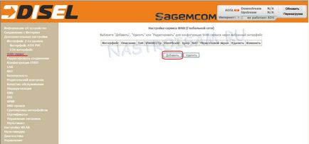 Configurarea routerului sagemcom f @ st 2804 v5 pentru fttb (pppoe și iptv)