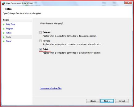 Configurarea firewallului standard Windows Vista