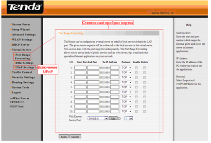 Setup wi-fi router tenda - ruleaza sub controlul sistemului kayako