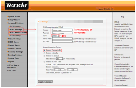 Setup wi-fi router tenda - ruleaza sub controlul sistemului kayako