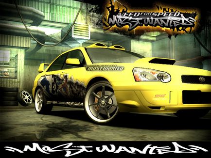 Need for speed most wanted