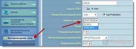 Чи не підключається телефон (планшет) до wi-fi, пише «збережено, захист wpawpa2»