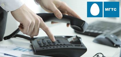 Telefonul nu funcționează. De unde să sunați - afaceri ușoare