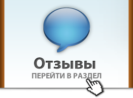 Облаштування сучасних полімерних підлог на сходових маршах в під'їздах житлових будинків в спб