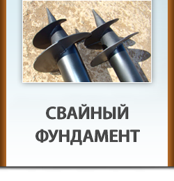 Облаштування сучасних полімерних підлог на сходових маршах в під'їздах житлових будинків в спб