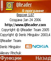 Áttekintés Reader QReader származó qreader csapat (görgetés sor szöveget) Áttekintés Reader QReader származó qreader csapat
