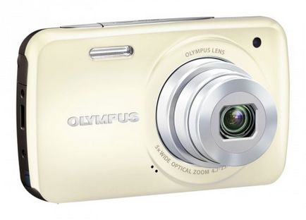 Prezentare generală a aparatului foto olympus vh-210, un ghid pentru tehnologia modernă