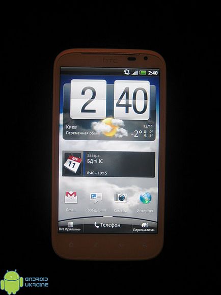 Огляд htc sensation xl, фан-клуб користувачів андроїд