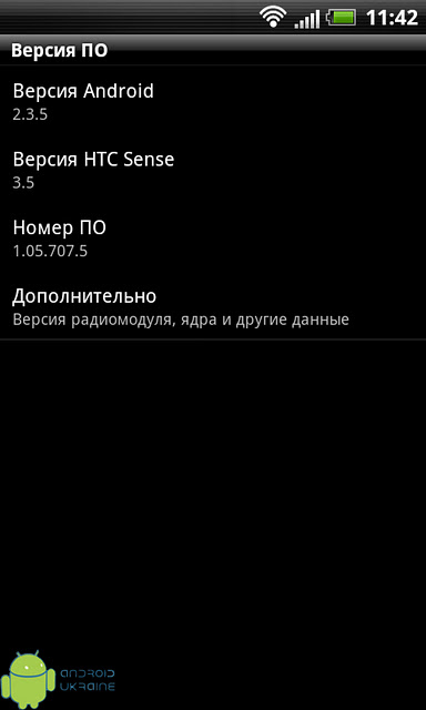 Revizuirea htc senzație xl, user's fan club android