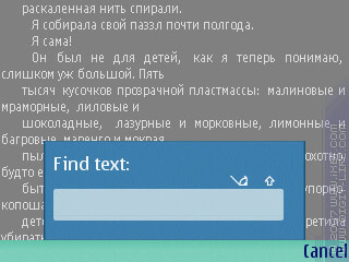 Преглед програма qreader (s60v3)