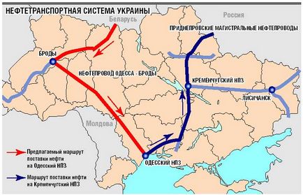 Odessa npz ceea ce a fost, ce va fi, decât inima se va calma, știri Odessa