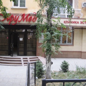 Centrul oftalmologic al medicului kurbanov în almat - ul.