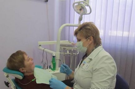 Osipovichi CRH - Dental Clinic