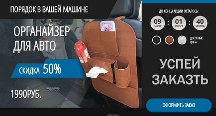 Особливості заяви на видачу посвідчення водія у 2017 році