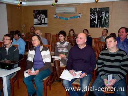 A jelentés a szeminárium és mesterkurzus a témában Laser Ortopédia