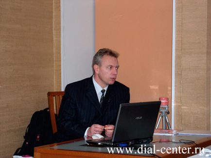 A jelentés a szeminárium és mesterkurzus a témában Laser Ortopédia (fogászati lézer) A jelentés a szeminárium és mesterkurzus a témában Laser Ortopédia